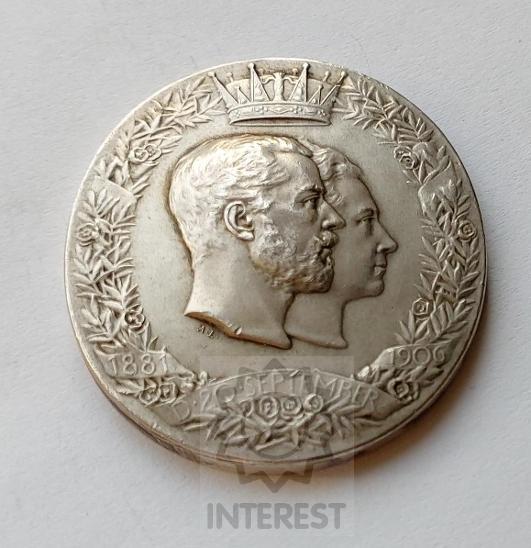Medaile - Švédsko Oskar II 1906. Korunní princ Gustav (V). Ag