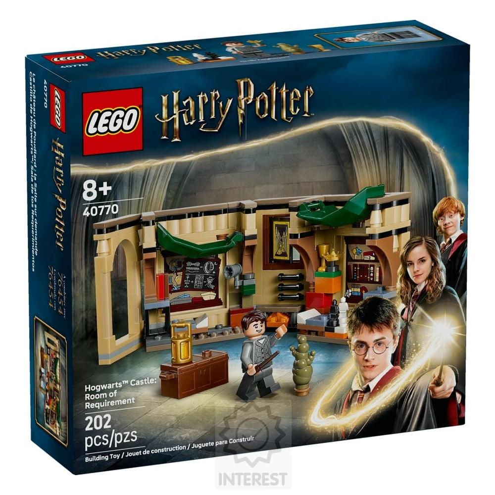 Lego -  40770 - Bradavický hrad: Komnata nejvyšší potřeby.