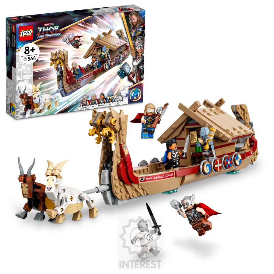 LEGO -  Marvel 76208 Loď s kozím spřežením.