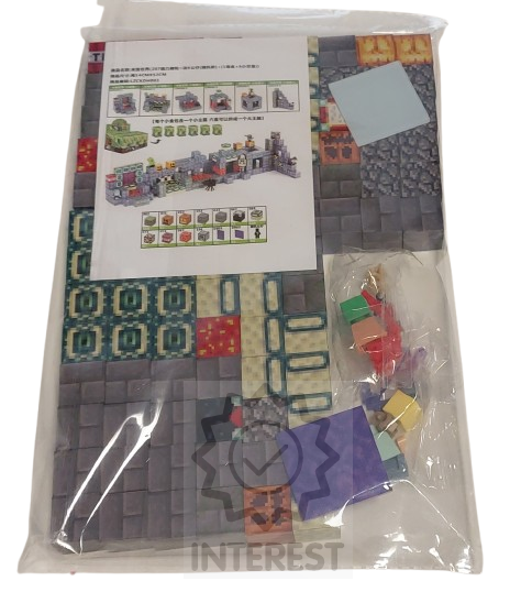 Magnetická sada kostek Minecraft 100ks + 2 figurky.