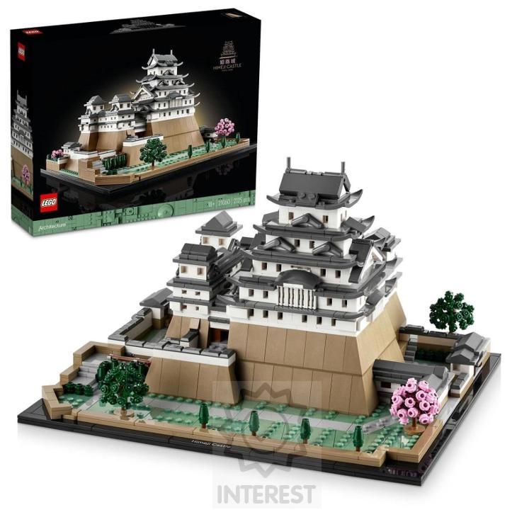 LEGO Architecture 21060 Hrad Himedži.