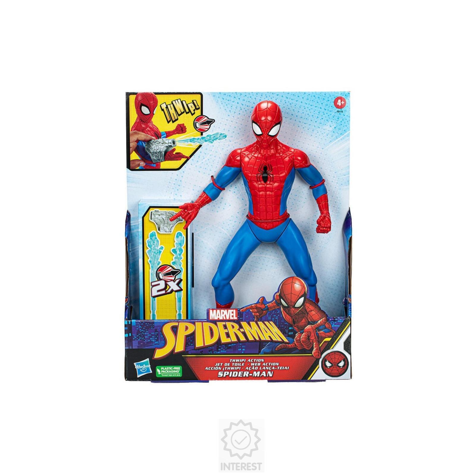 Akční Figurka Marvel Spiderman Thwip 34cm - Vystřeluje sítě.