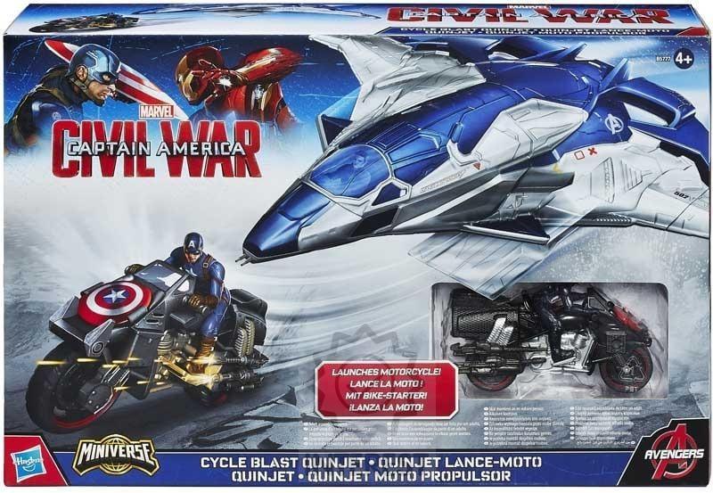 CAPTAIN AMERICA CIVIL WAR MOTORKA A VYSTŘELOVACÍ QUINJET.