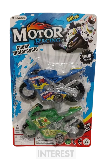 Sada motorek na setrvačník - set 2 ks.