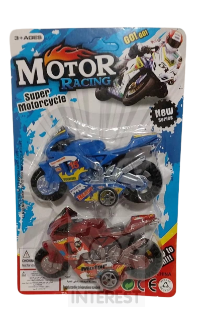 Sada motorek na setrvačník - set 2 ks.