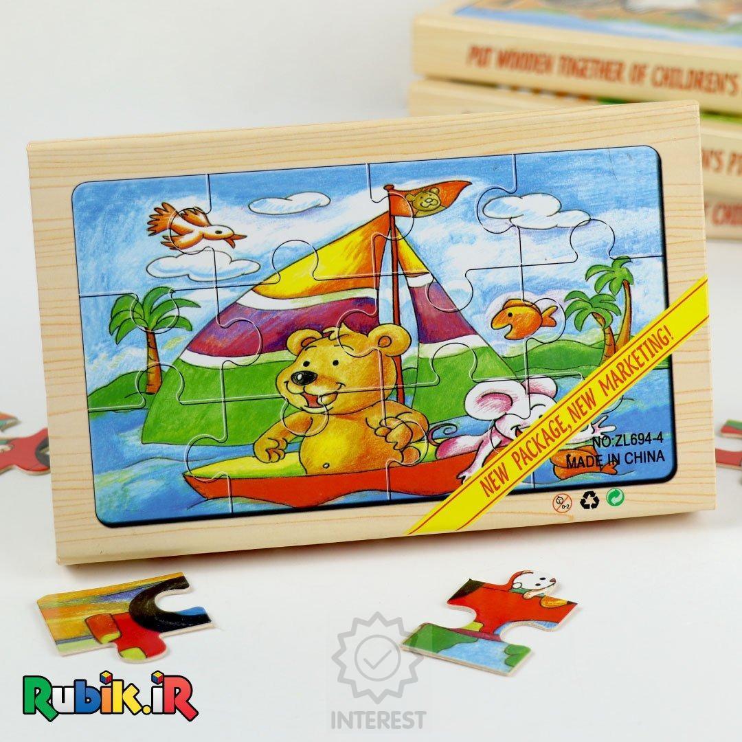 Dřevěné Obrázkové puzzle medvídek a další 4 V 1.