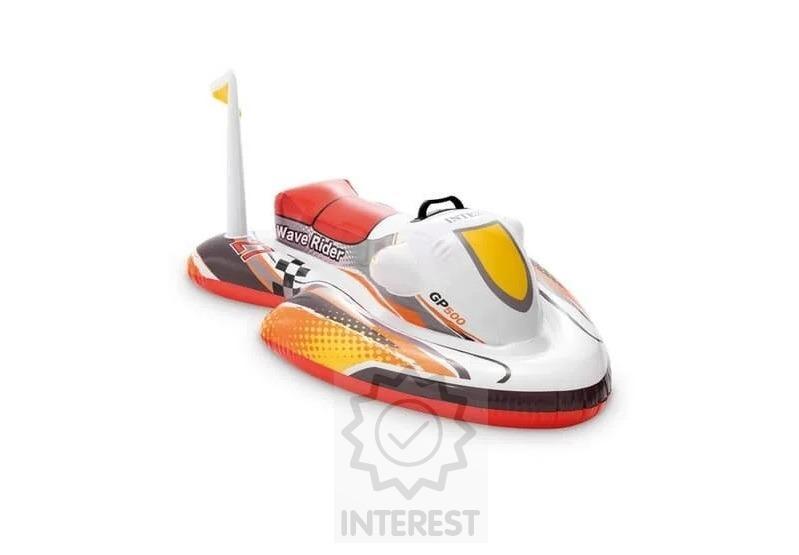 Nafukovací vodní skůtr pro děti - INTEX.