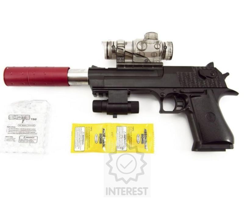 Pistole s laserem na vodní kuličky s náboji 9 - 11 mm. 33cm.