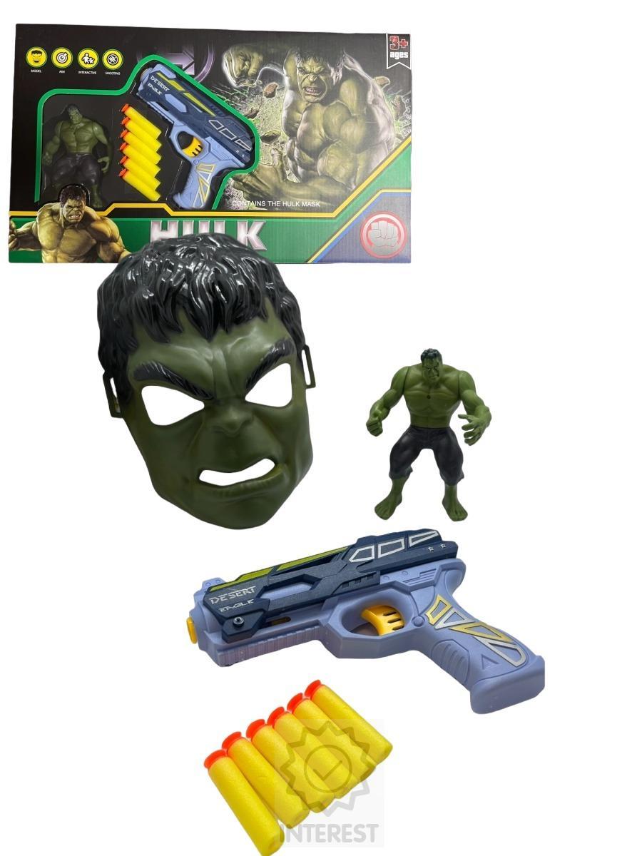 Herní set - Hulk (maska+pistole+figurka).