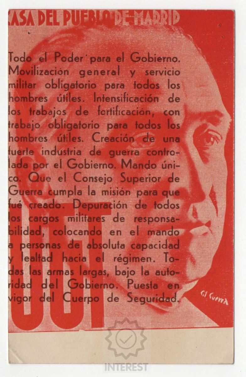 Pohlednice - ASA LIDÉ Z MADRIDU. (č.8).