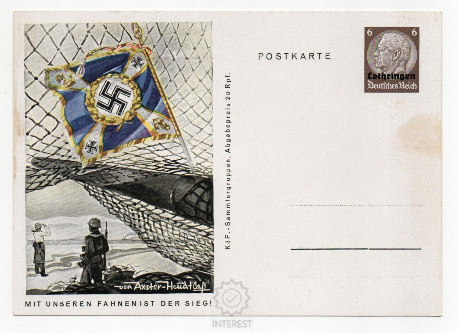 Pohlednice - Reich Německo - Vítězné vlajky. (č.8)