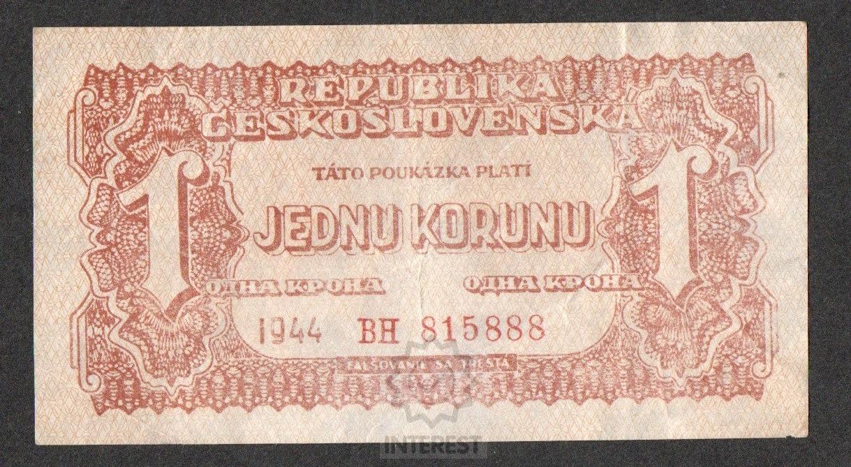 1 Koruna 1944 - Série BH - neperforovaná
