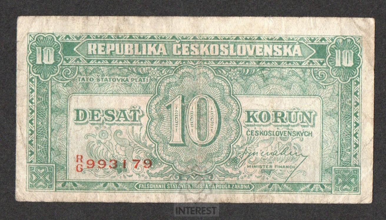 10 Korun 1945 - Série RG - Neperforovaná