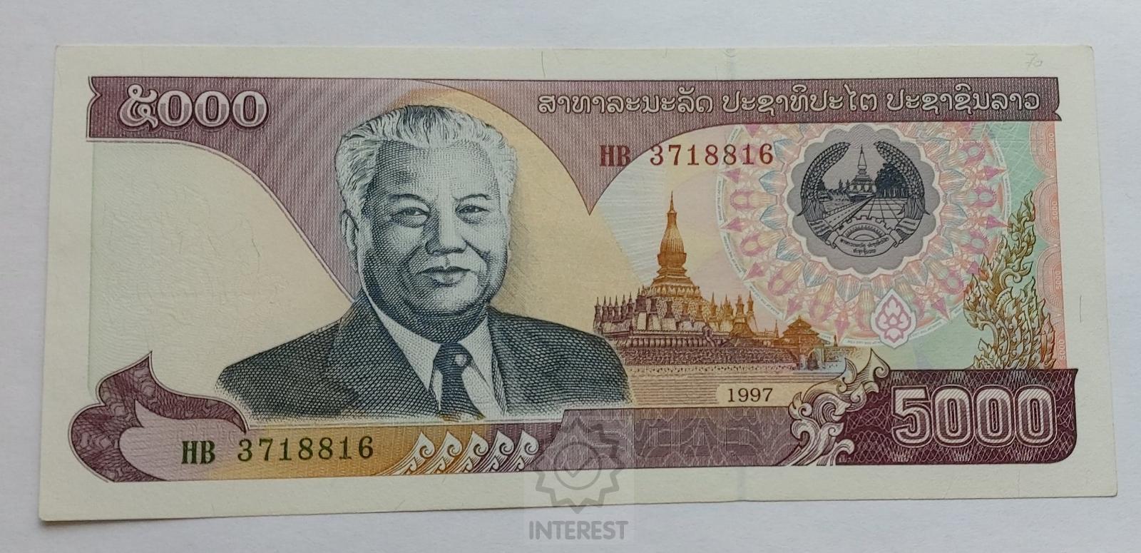 Laos - 5000 Kip 1997 - série HB.. UNC