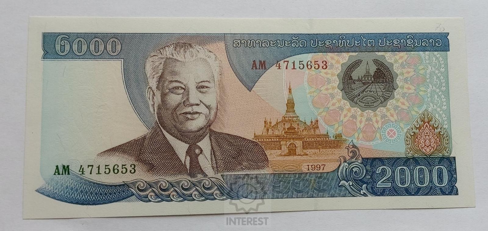 Laos - 2000 Kip 1997 - série AM.. UNC