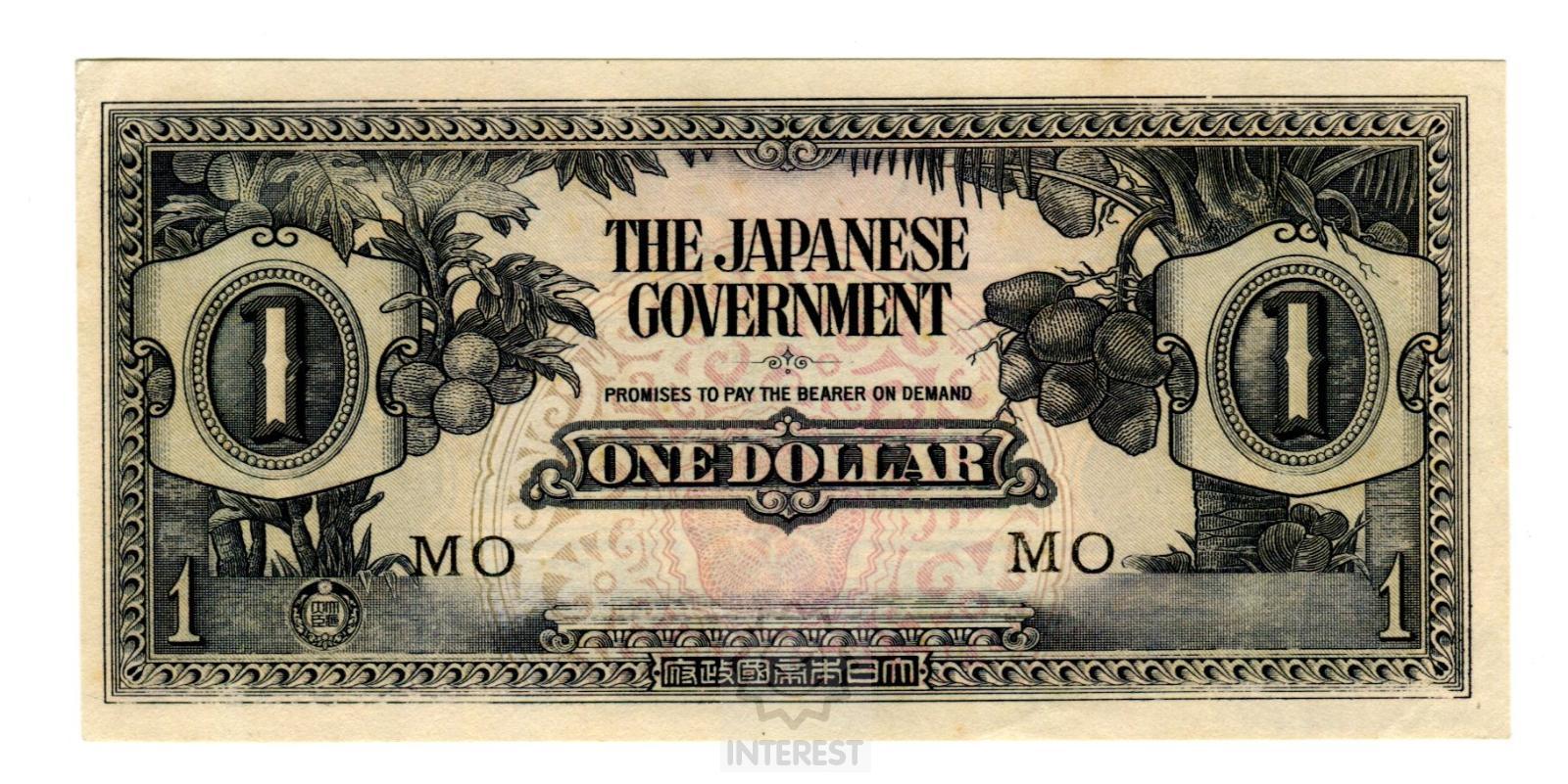 Malaisie - 1 Dollar 1942 - 1944