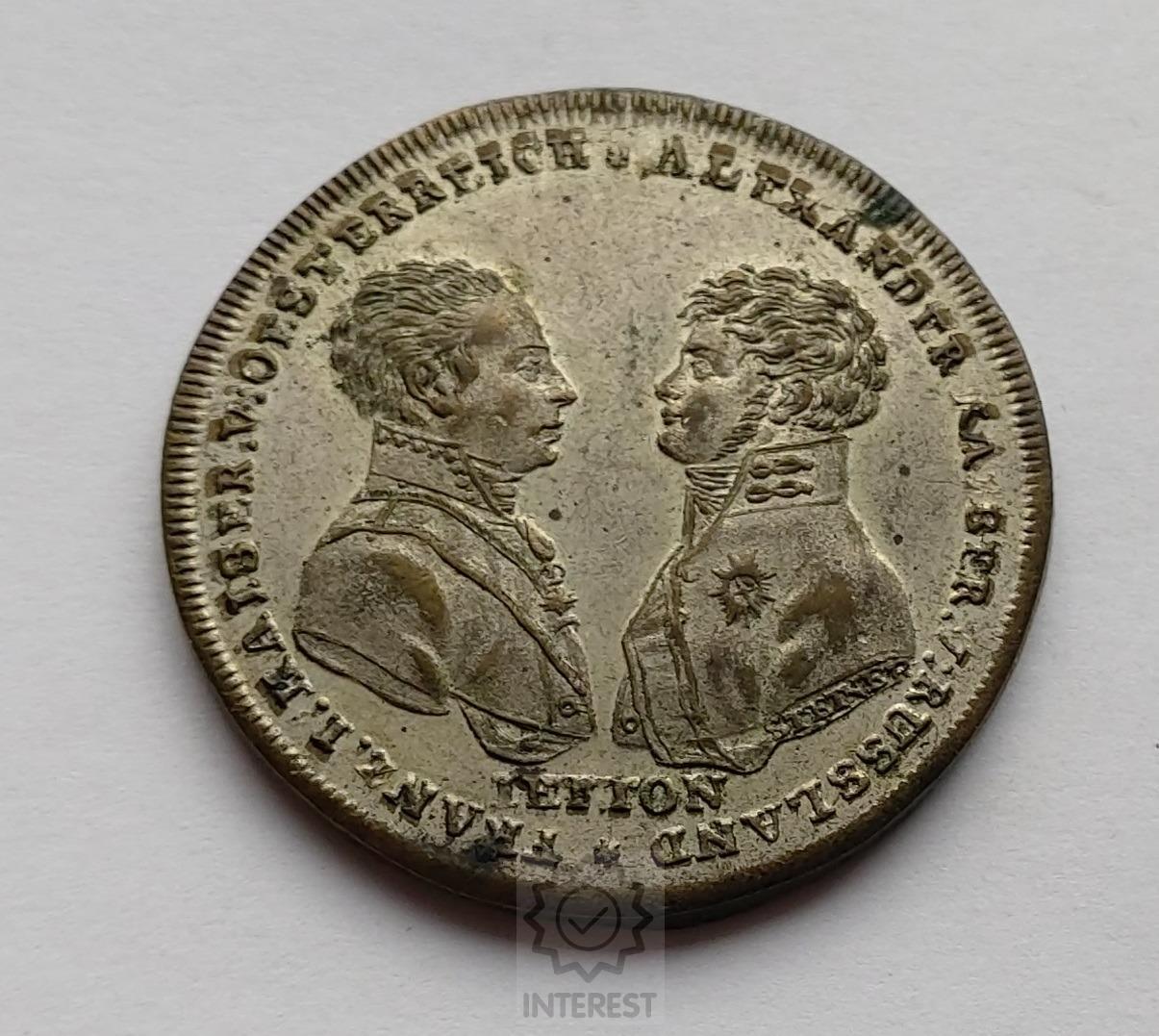 Rusko - Medaile (ŽETON) - Bitva u Lipska 1813 - (č.492)