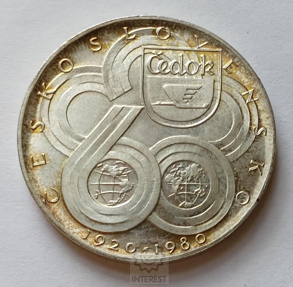 AR Medaile 1980 - Čedok zal. 1920, Praha matka měst. Ag