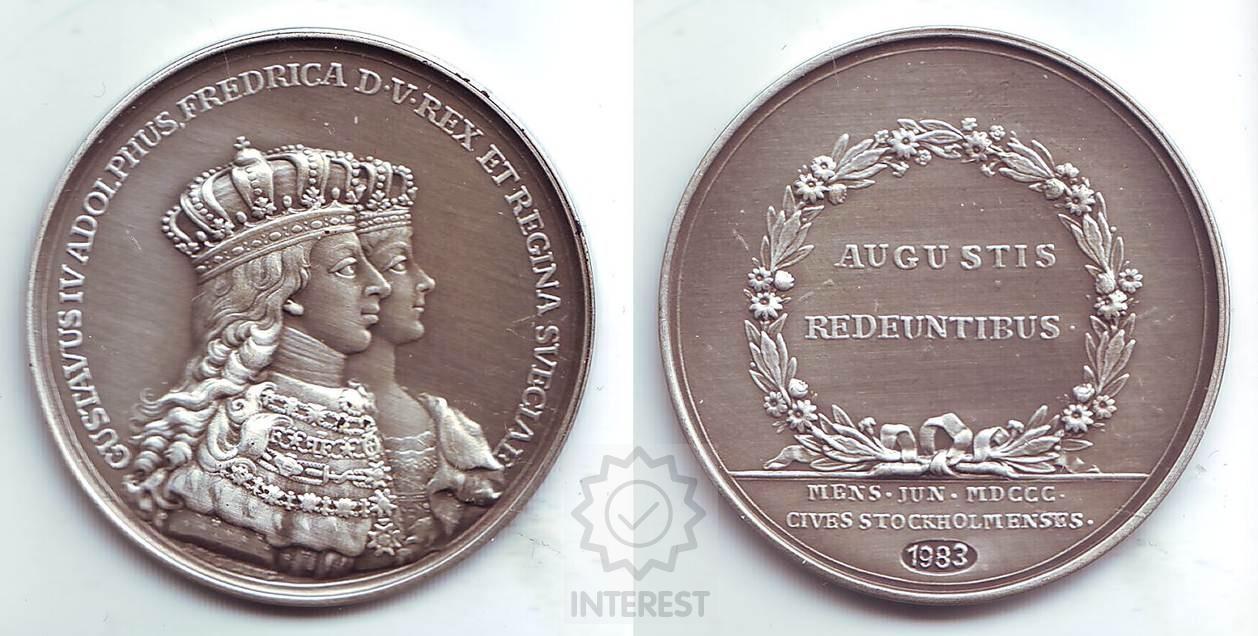 Medaile - Gustav Adolph IV - Regina 1983. Ag