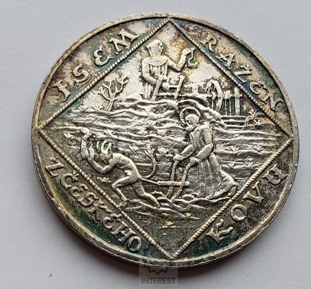 AR Medaile Jsem Ražen z Českého Kovu 1928. Patina na medaili. Ag.(č919)