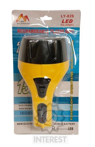 Přenosná dobíjecí svítilna s 15 LED diodami