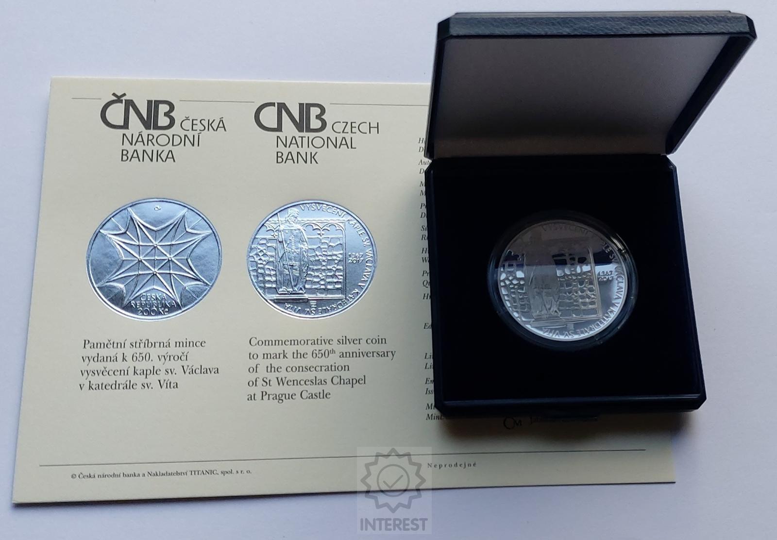 200 Kč 2017 - Vysvěcení kaple sv. Václava v katedrále sv. Víta PROOF.