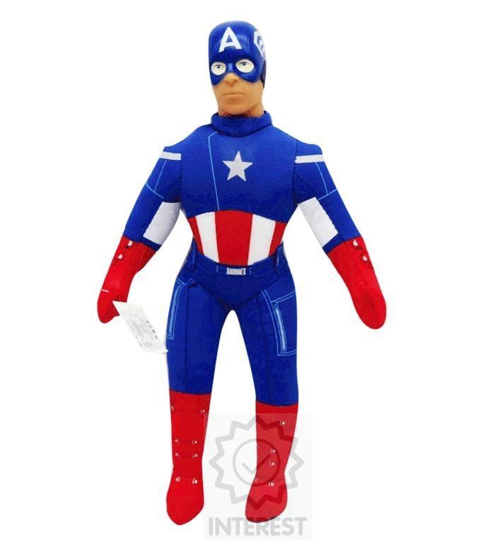 Plyšový Captain America 43cm.
