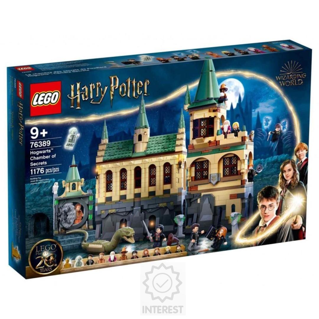 LEGO Harry Potter 76389 Bradavice: Tajemná komnata.
