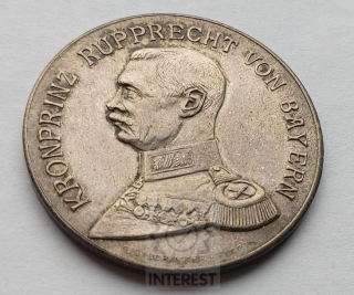 Norimberská medaile 1926 - Korunní princ Rupprecht V. Bavorsko