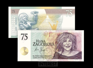 Pamětní list v podobě bankovky Hana Zagorová - Série N0603 - (K92072)